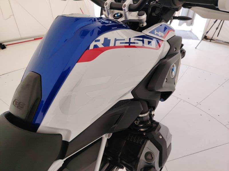 BMW R 1250 GS HP Abs