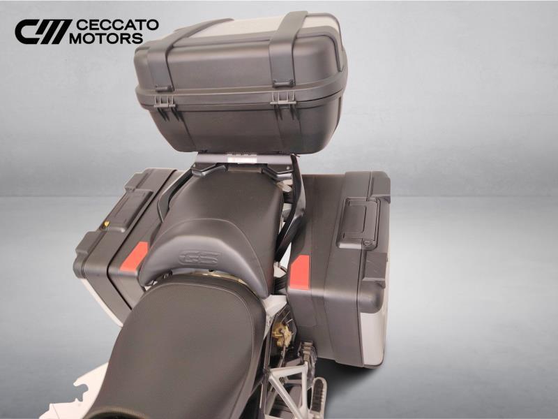 BMW R 1250 GS Rallye Abs