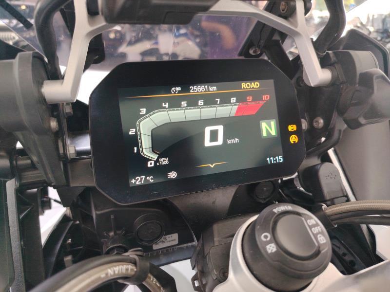 BMW R 1250 GS Rallye Abs