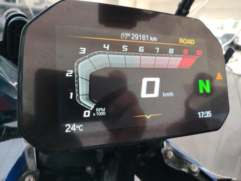 BMW R 1300 GS Trophy