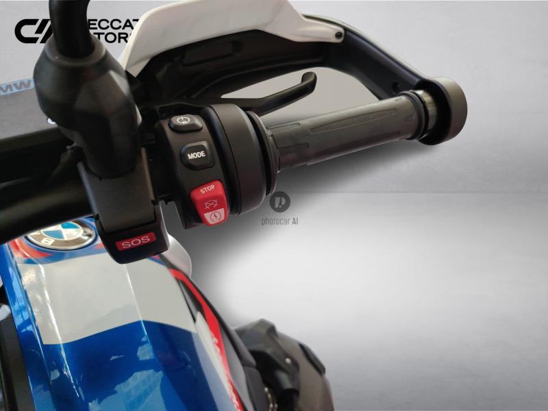 BMW R 1300 GS Trophy