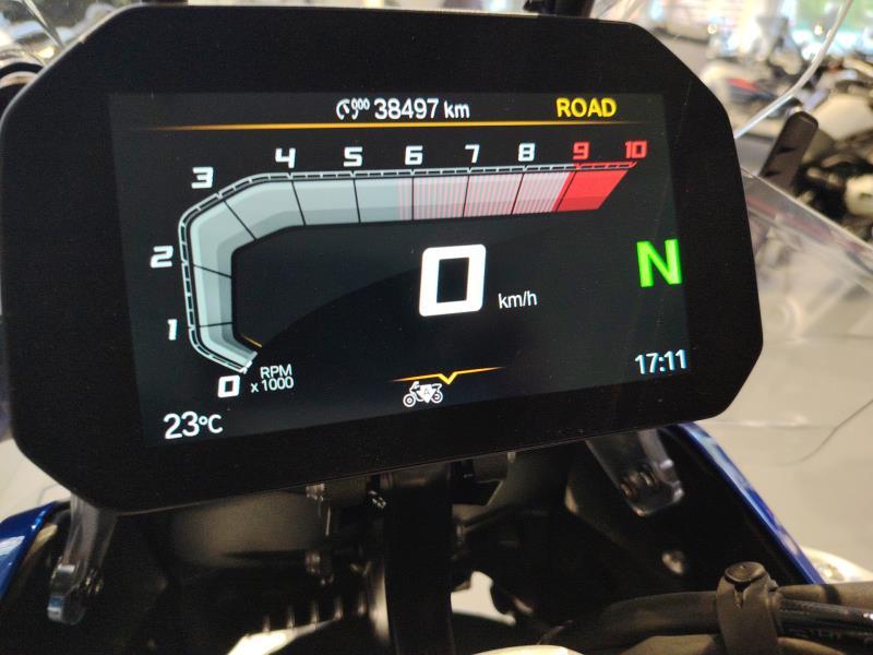 BMW R 1300 GS Adventure Trophy