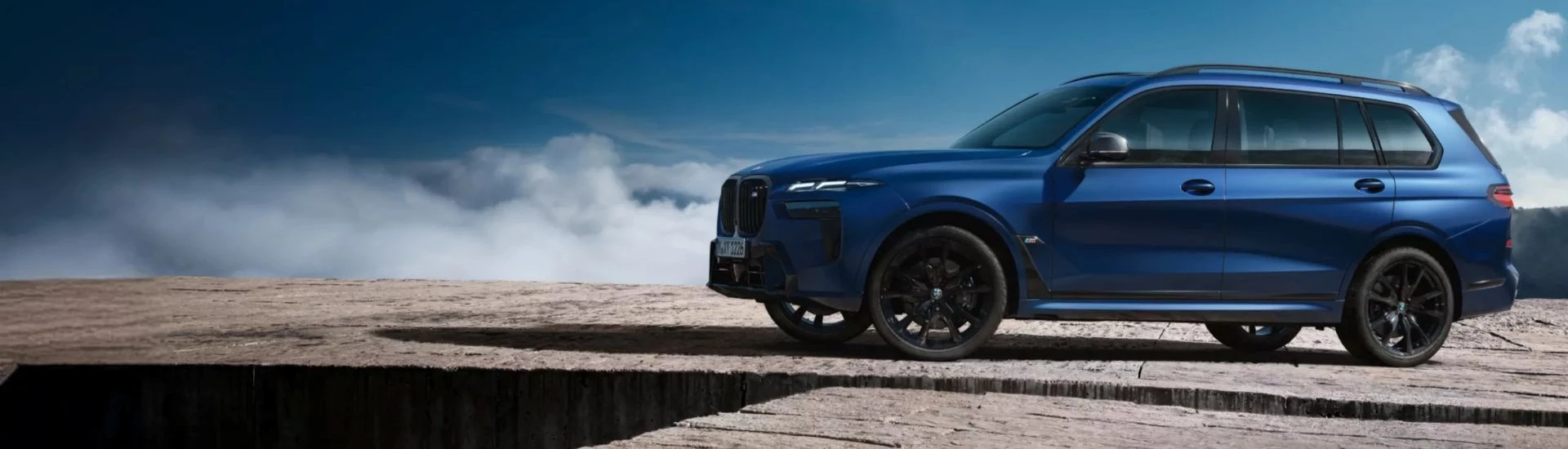 G07 Mpa Positioning 16To7