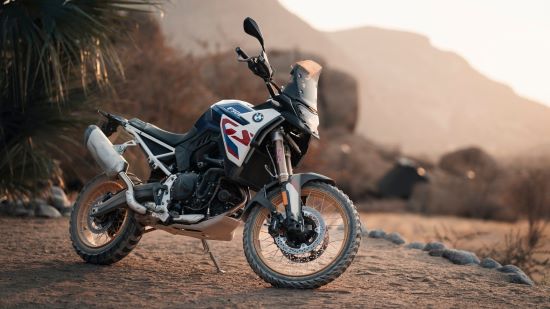 F900GS